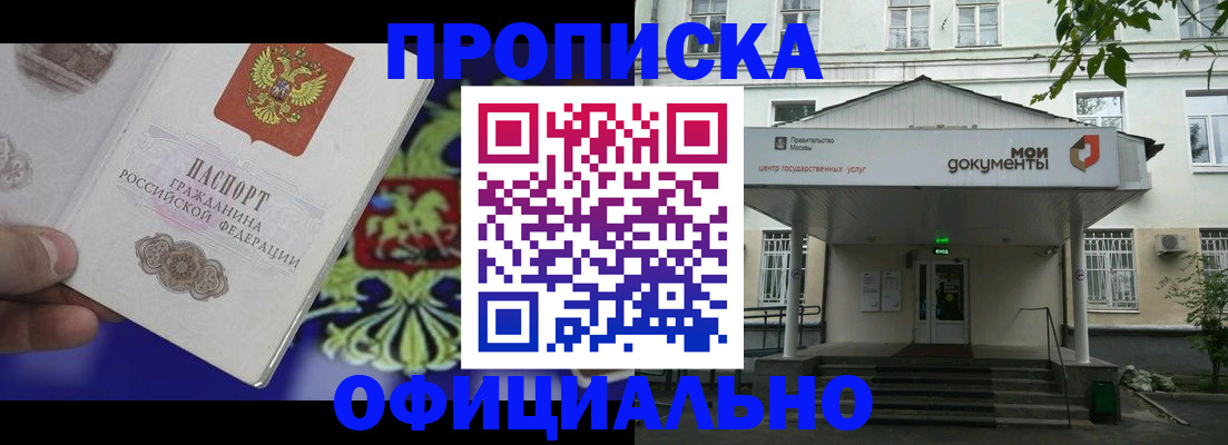 форма 3 в Гусь-Хрустальном